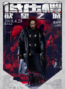 久久久久久免费一区二区三区